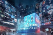 央视广告与新媒体，品牌传播的新路径